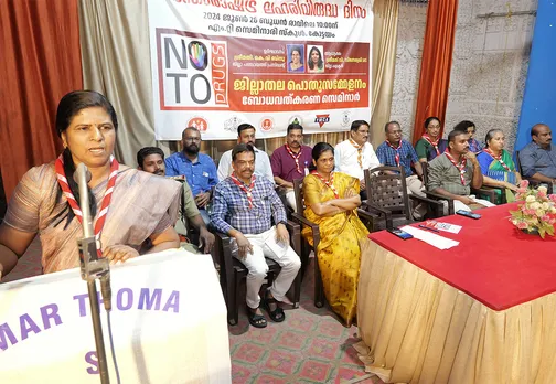 international anti drug day