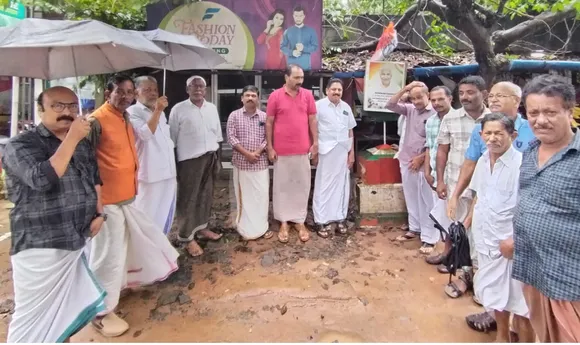 oommen chandy remembrance ponnani