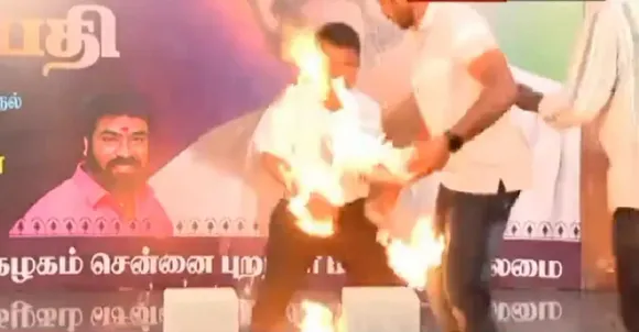 vijay Untitledbi.jpg
