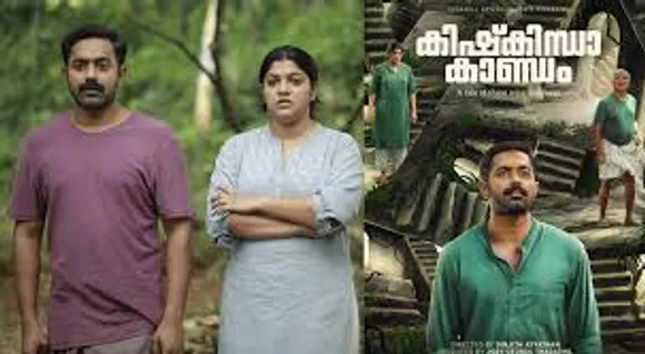 r56yujhgfert67yuikjtr