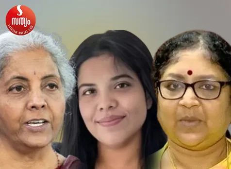 nirmala sitaraman anna sebastian r bindu