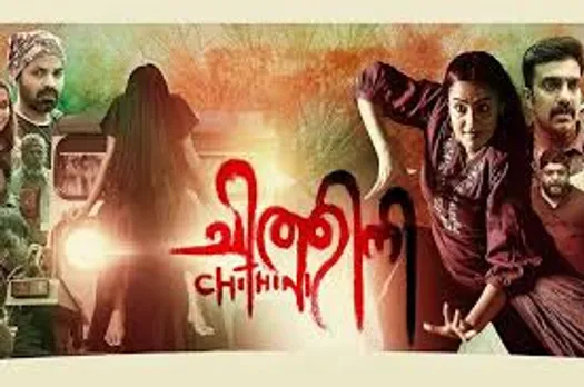 rtyujhgfdertyujhgftyui