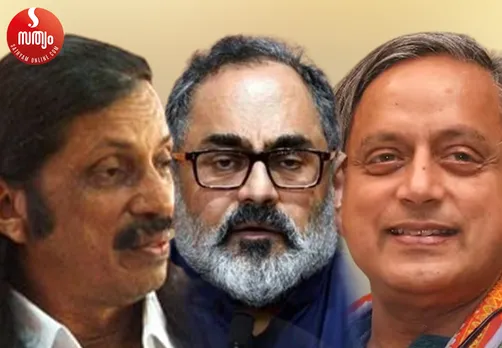 pannyan raveendran rajeev chandrasekhar sasi tharoor