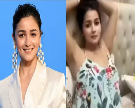 alia deep fake.jpg