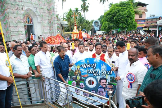 ente valyachan album reiease