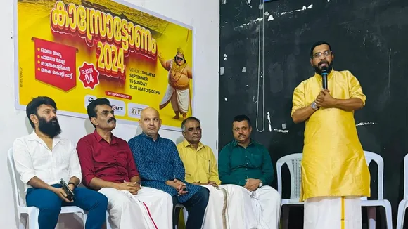 kasratonam 1
