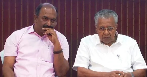 kerala 