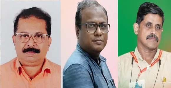 ആൾ കേരളാ 