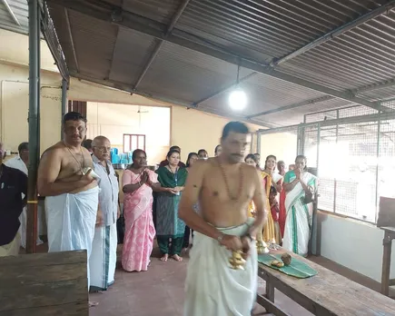 kurichithanam annadanam