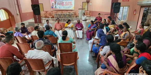 navakerala sadas karimba