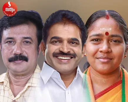 am arif kc venugopal sobha surendran