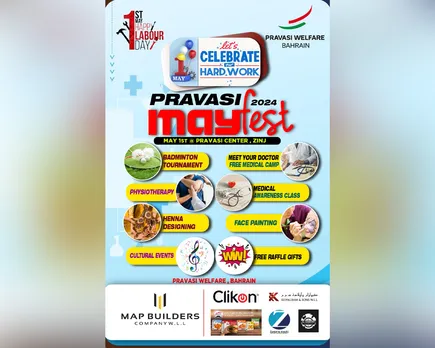 pravasi may fest