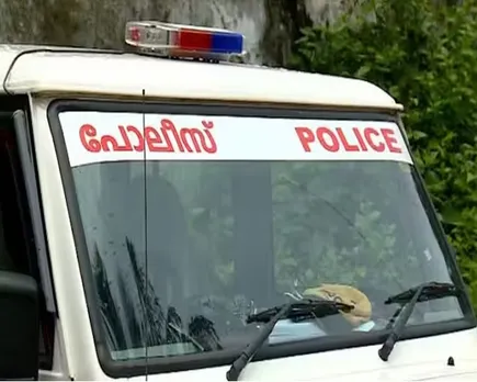 police