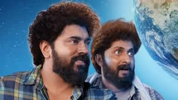 rtyuiopoiuytrtyuioiuyt