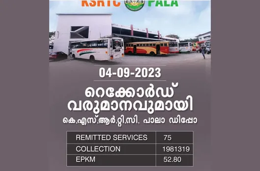 pala ksrtc