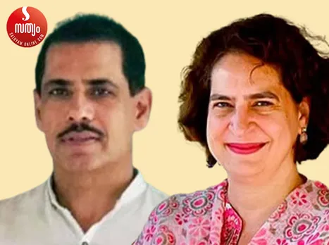 robert vadra priyanka gandhi