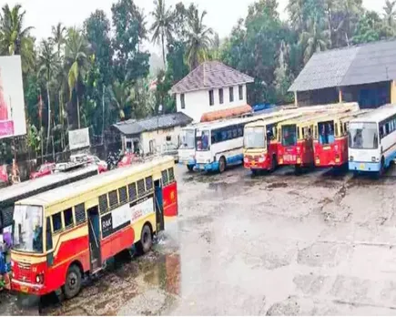 notice ksrtc