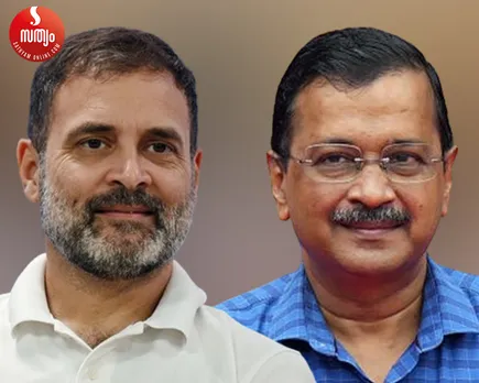 rahul gandhi aravind kejriwal