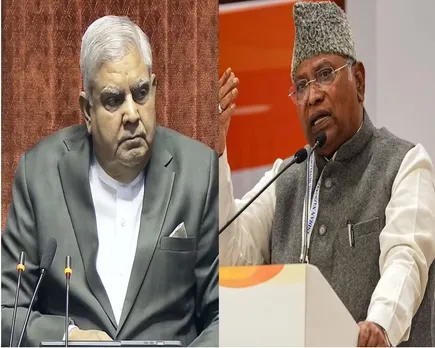 rajyasabha chairman mallikarjun gharkhe.jpg