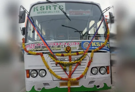 bujiet tourism