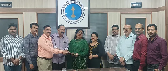 dma educational fund