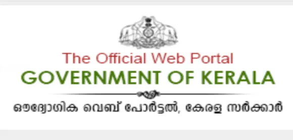 official web portal kerala government