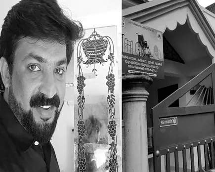 perinthalmanna charity rape case