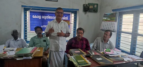 kerala madya nirodhana samithi