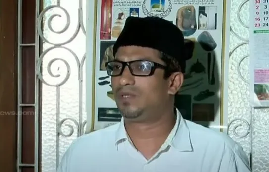 panakkad