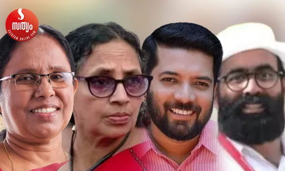 kk shailaja kk lathika shafi parambil ribesh