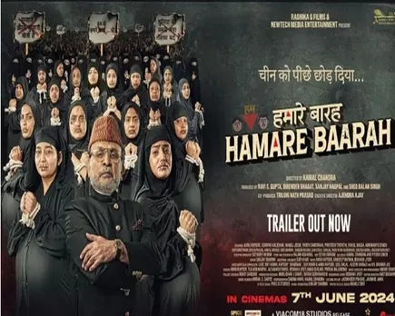 hamare baarah.jpg