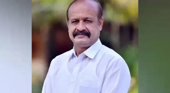 Salim