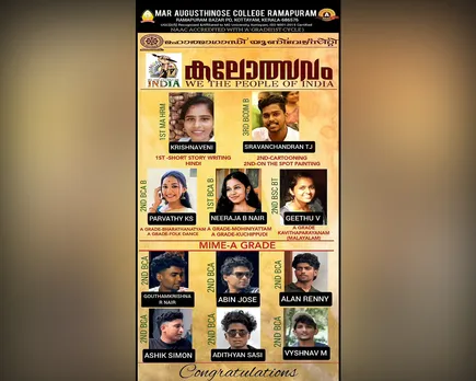 mg university youth festival