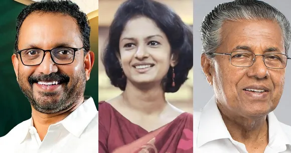 k surendran k vasuki pinarayi vijayan