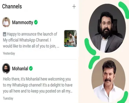 mamootty mohanlal channel