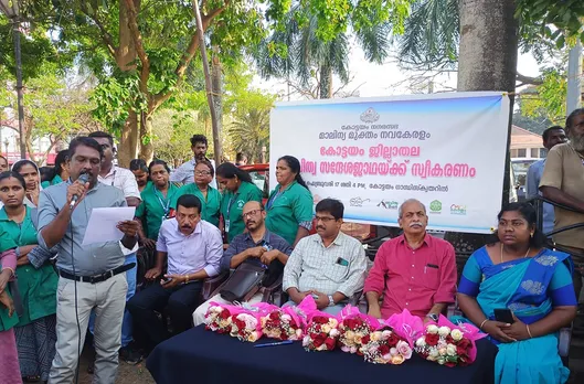 MALINAYAMUKTHAM JADHA