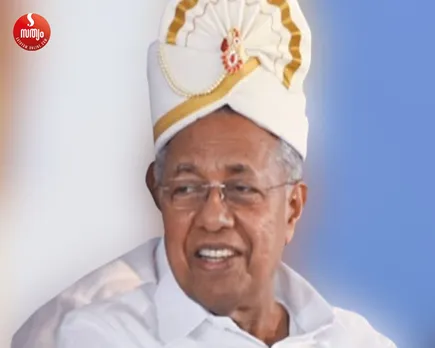 navakerala sadas pinarai vijayan