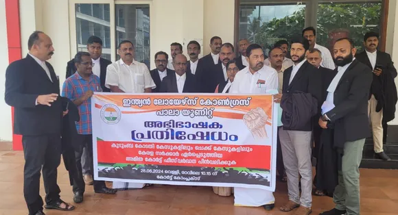 indian lawyers congress  pala