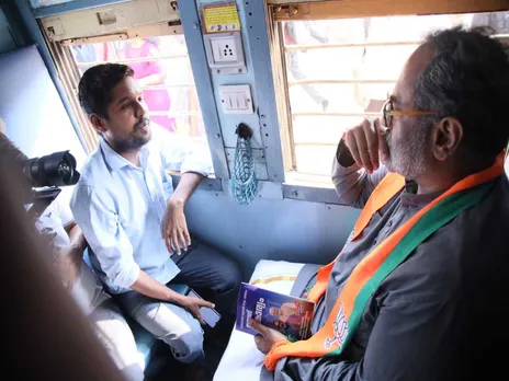 rajeev train1.jpg