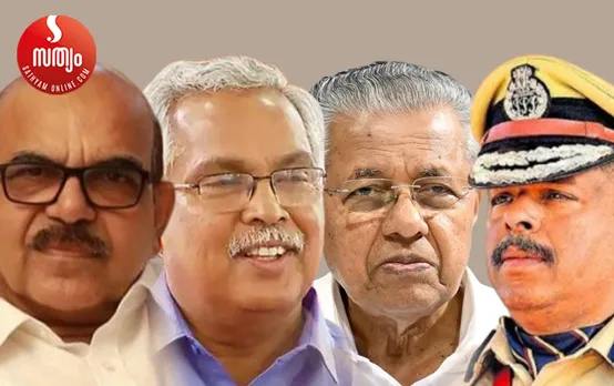p sasi binoy viswam pinarai vijayan mr ajith kumar