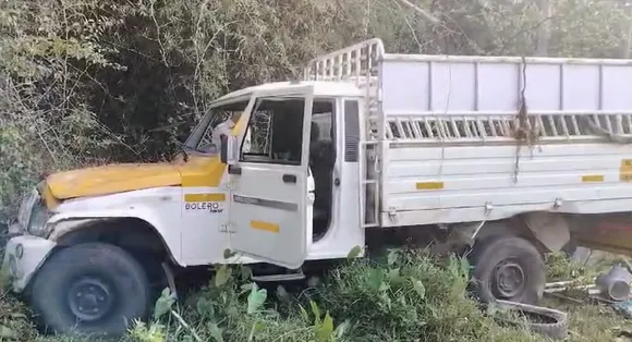 accident