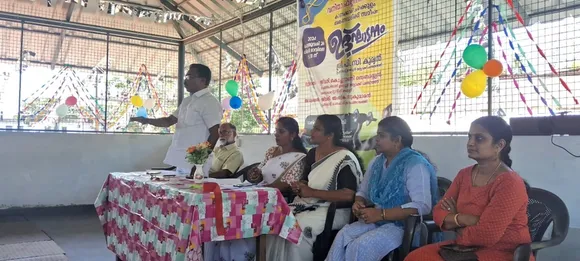 Kanakkary women fitness centre