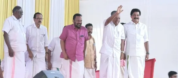 Pinarayi