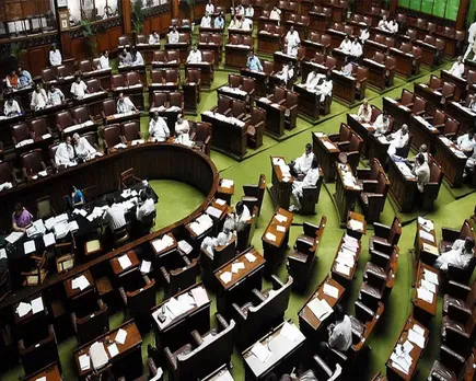 loksabha meet.jpg