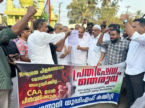 CAA PRATHISHEDHAM1.jpg