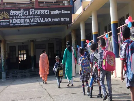 center school1.jpg