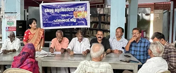 kerala madya nirodhana samithi-2