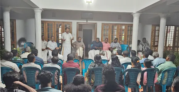 kerala congress m meetting karoor
