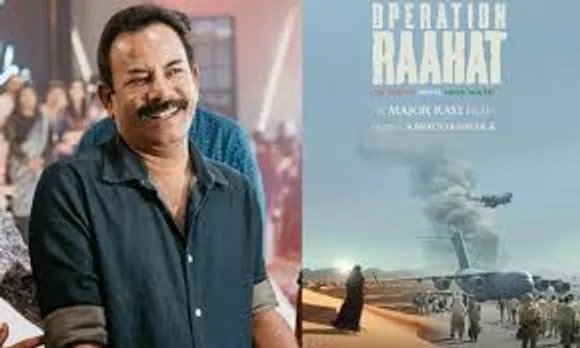 ertyuiiuytretyuioprtyuiyt