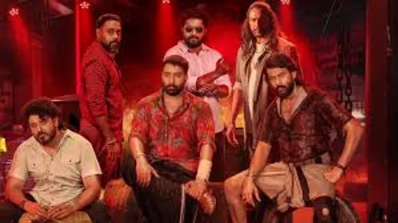 ert6y7uiytrtyuytrtyu